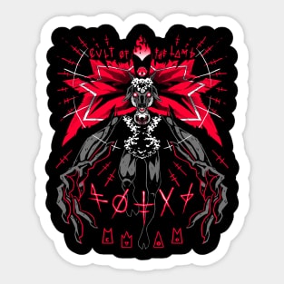 Sacrificial Lamb - Backprint Sticker